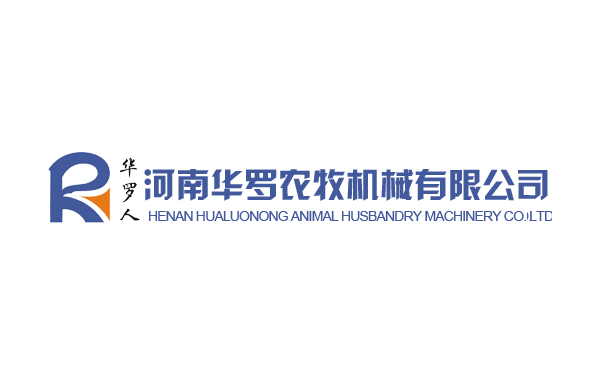“以球交友，兵民一家”籃球聯(lián)誼賽