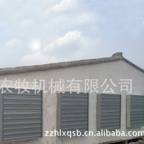 風(fēng)機(jī)1
